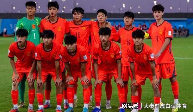 b体育app-1-2！2-0！中国队2连败获喜讯：感谢卡塔尔，末轮需看日本队脸色